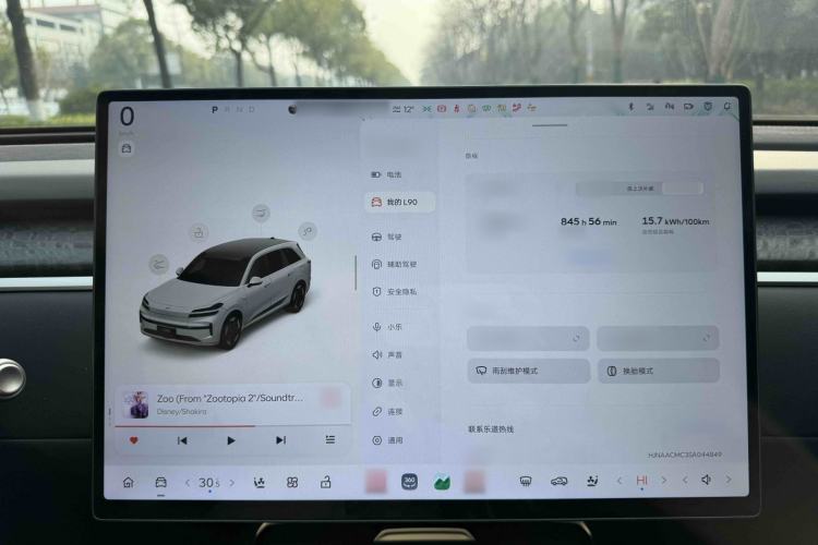 Used ONVO Luxeed L90 2025 Model—Max Six-Seater Version
