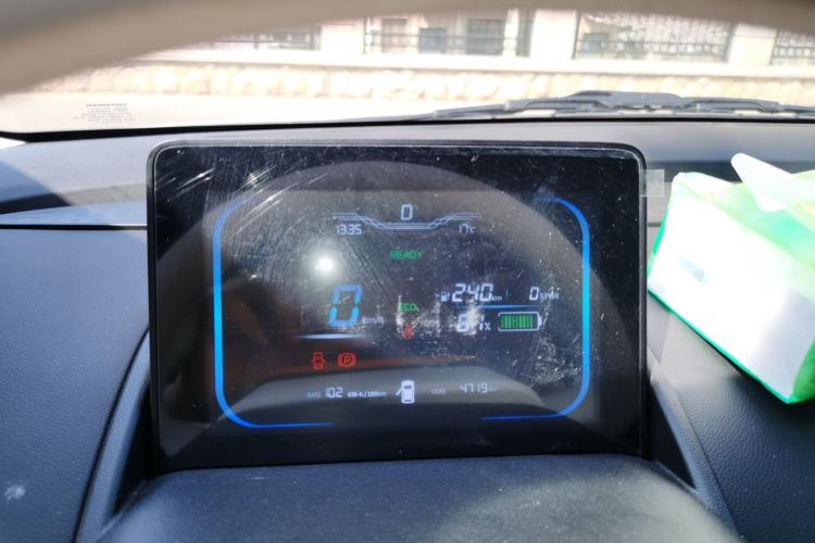 Used CHANGAN NEVO Lumin 2025 301km Honey Dew Edition Instrument Cluster