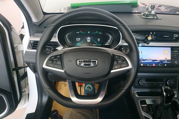 Used Geely Auto Emgrand 2020 1.5L CVT Upward Version
