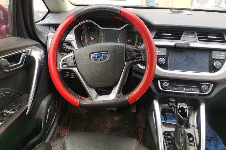 Used Geely Auto Vision X3 2017 1.5L Automatic Elite Model