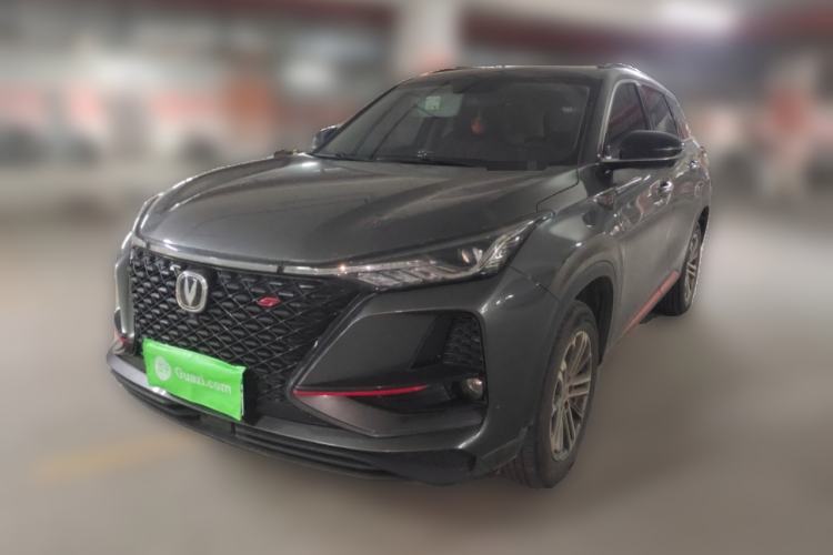 Used Changan CS75 PLUS 2021 1.5T Automatic Luxury Version
