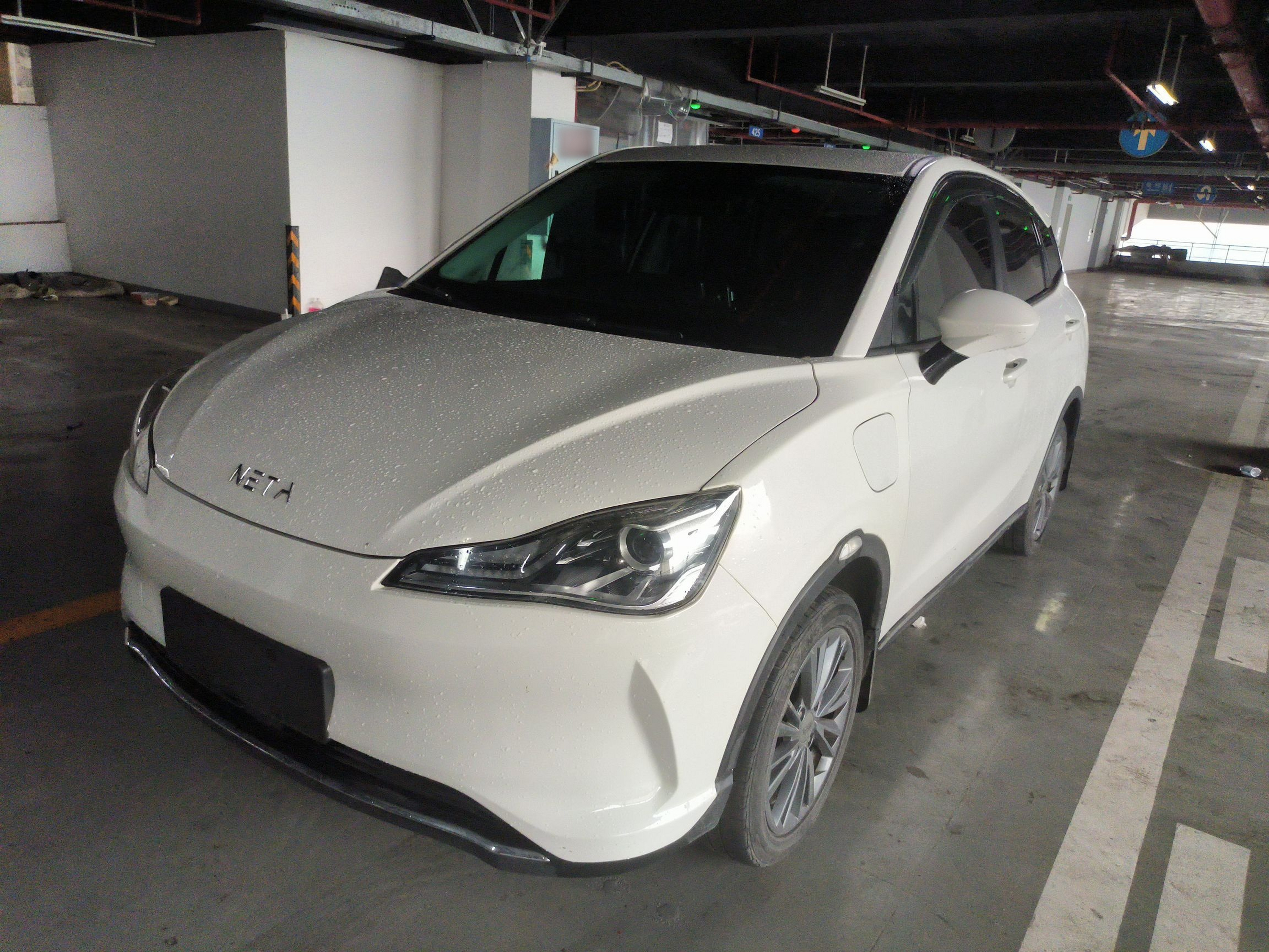 Parte inferior delantera