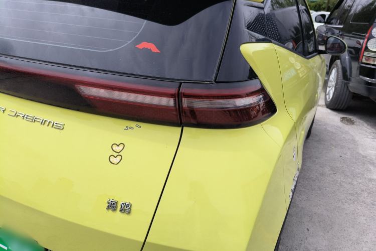 Used BYD Seagull 2023 Free Edition
