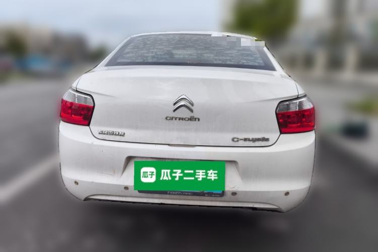 Used Citroen Elysee 2014 1.6L Manual Fashion Edition Rear