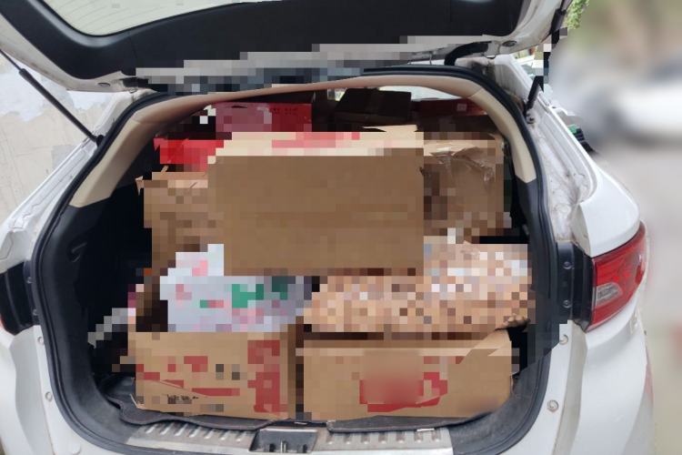 Used Soueast DX7 2015 1.5T Manual Luxury Model Trunk