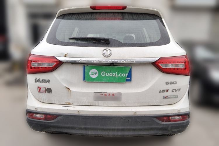 Used Dongfeng Fengon 580 2017 1.5T CVT Luxury Model Rear