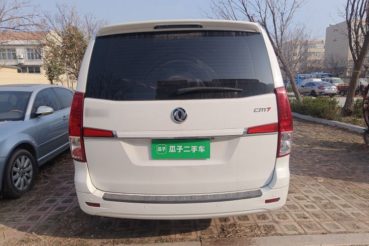 Used FORTHING CM7 2018 Classic Edition 2.0T Manual Luxury Model