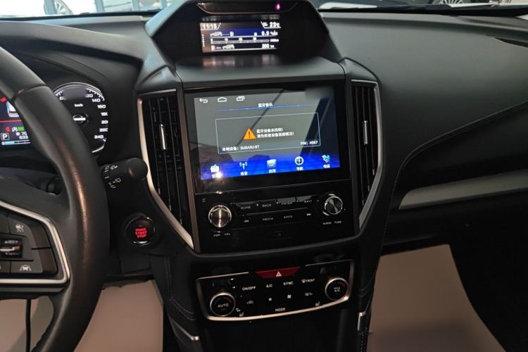 Used Subaru Forester 2021 2.0i Flagship Edition EyeSight