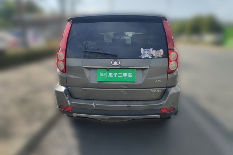 Used Haval H5 Classic 2013 Zhizun Edition 2.0L Manual Two-Wheel Drive Entry-Level Model