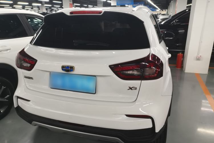 Used Geely Auto Vision X3 2020 1.5L CVT Luxury Model Rear