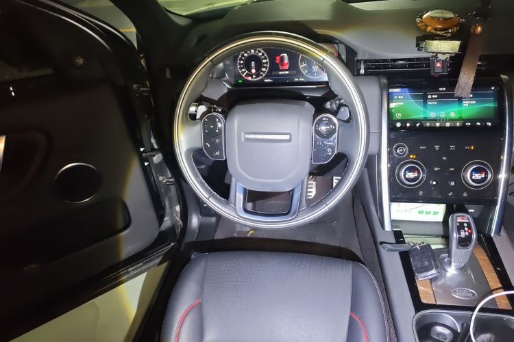 Used Land Rover Discovery Sport 2020 249 PS R-Dynamic Performance Tech Edition 7 Seats
