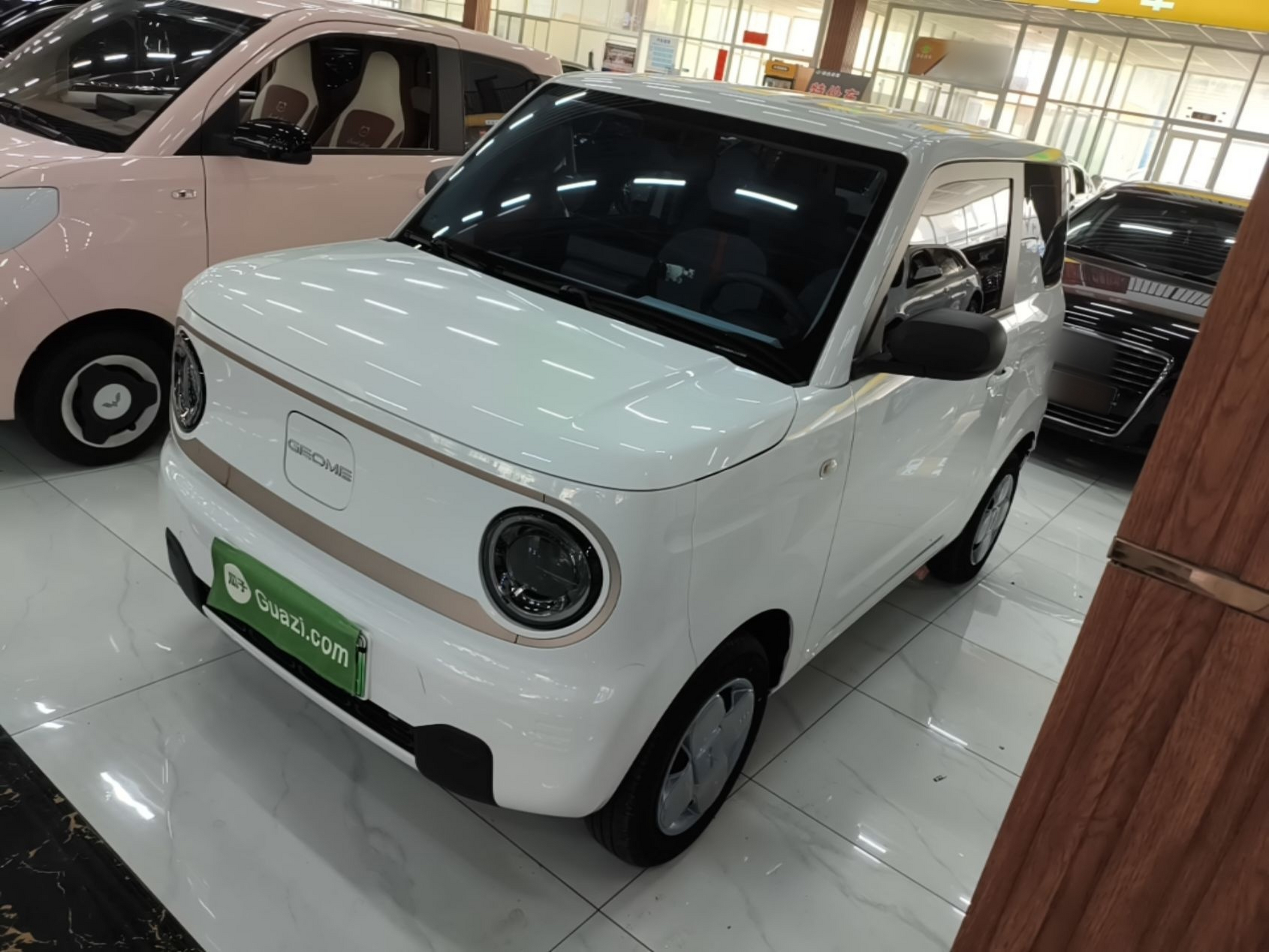 Parte inferior delantera