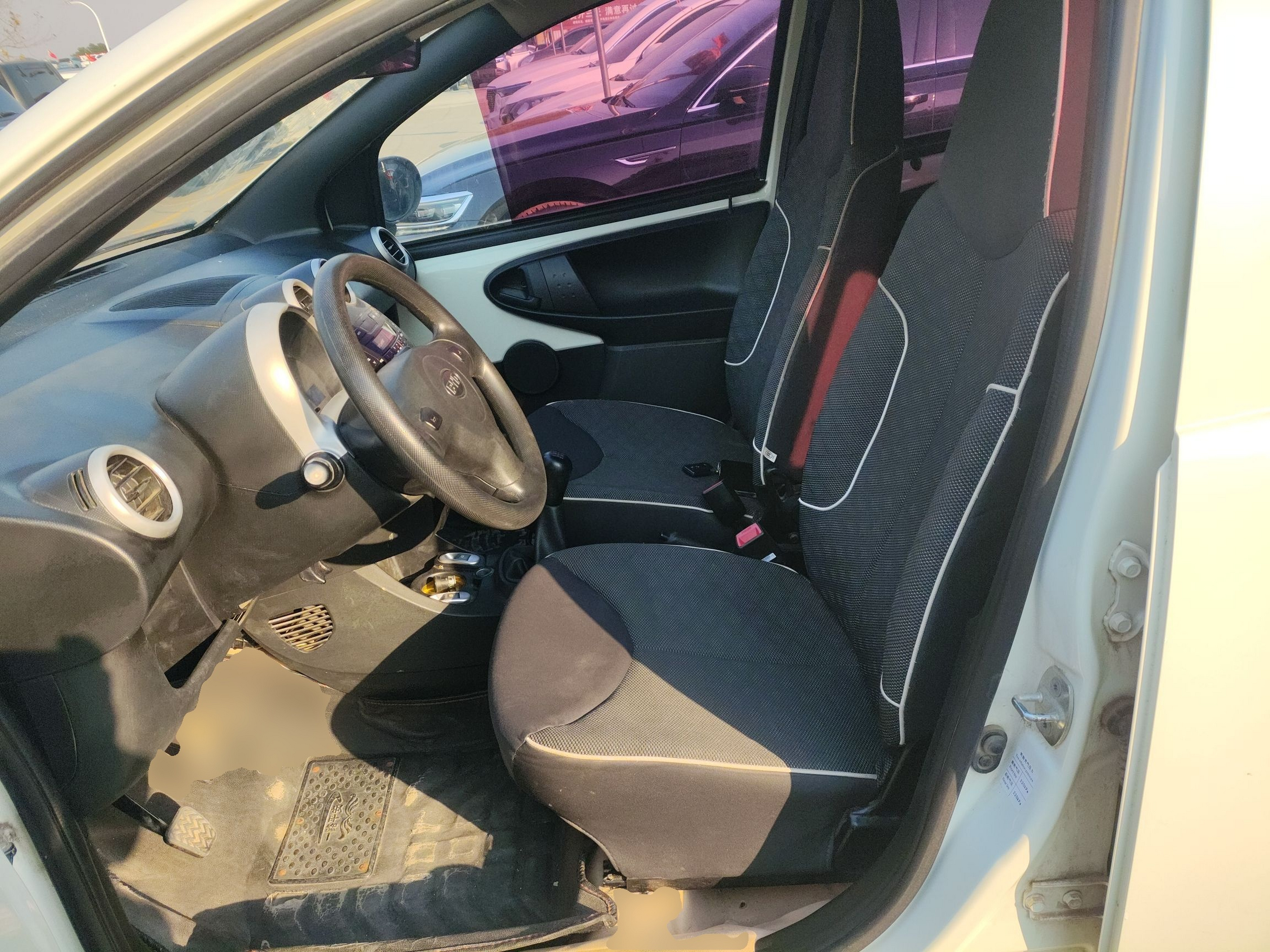 Avant de la voiture