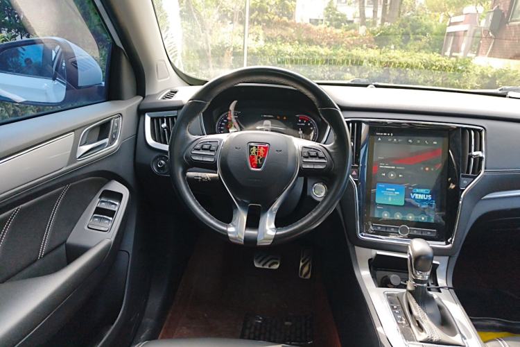 Used Roewe RX5 2016 30T Two-Wheel Drive Automatic Internet Smart Edition Steering Wheel