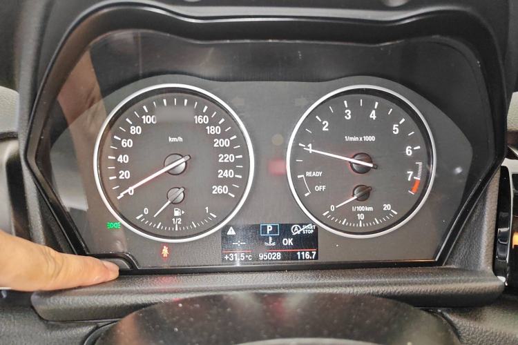 Used BMW 2 Series Active Tourer 2016 218i Sports Design Package
