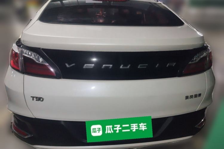 Used Venucia T90 2017 2.0L Manual ZhiShang Edition