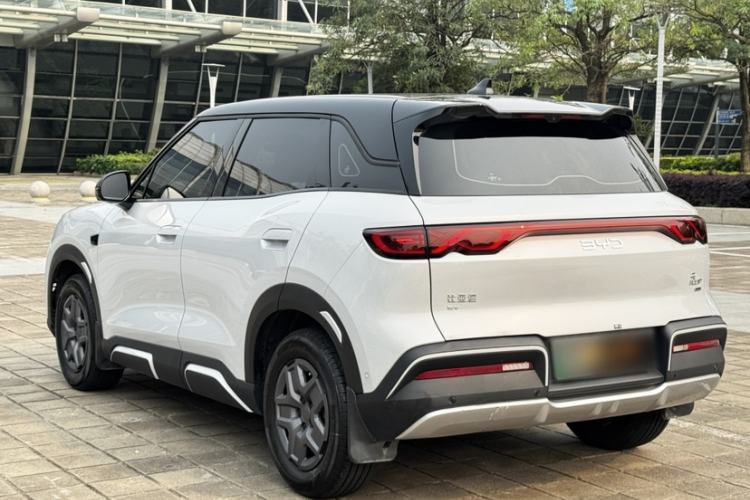 Used BYD Yuan UP 2025 Intelligent Driving Version 401 KM Dynamic Edition Exterior 3