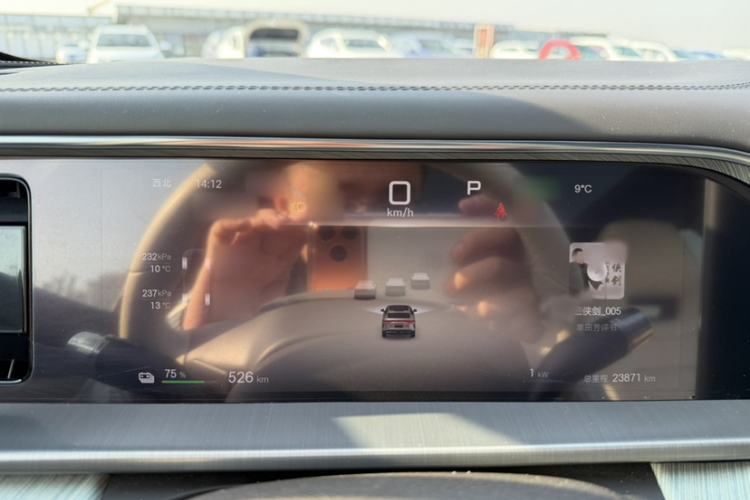 Used Denza N7 2023 with Ultra-Long Range
