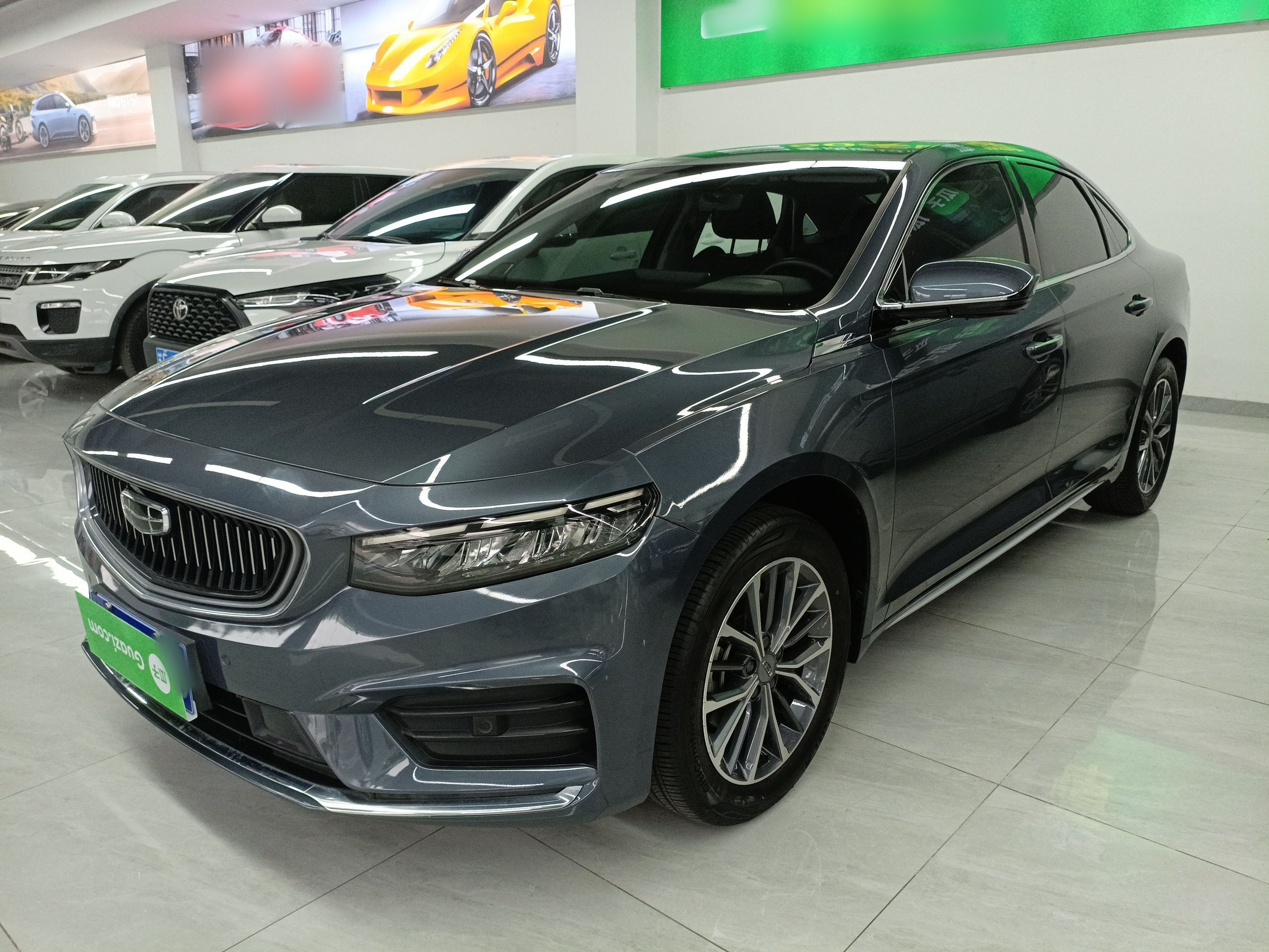 Under Front Bumper