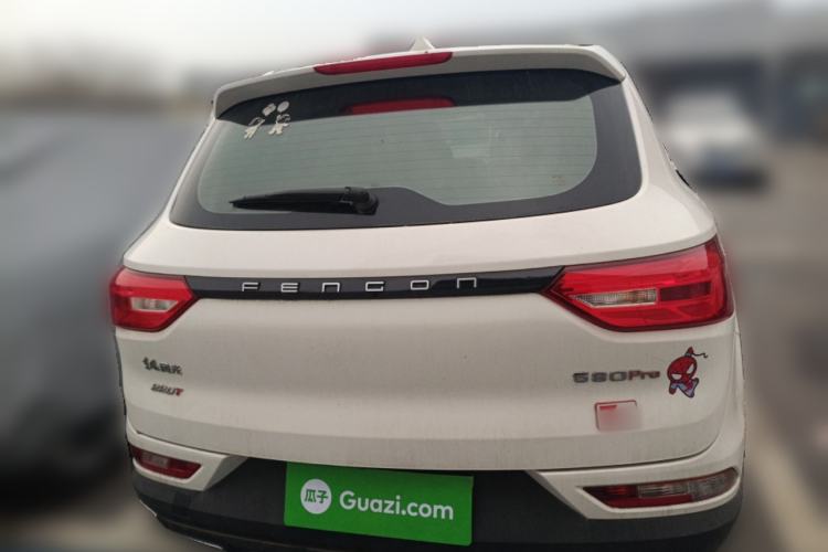 Used Dongfeng Fengon 580Pro 2020 220T Manual Yuling Edition Rear