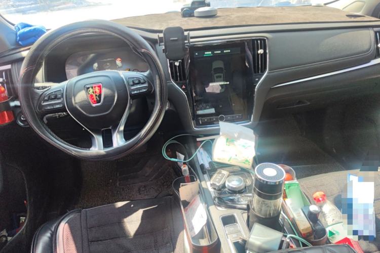 Used Roewe i6 New Energy 2017 45T Hybrid Connect & Smart Enjoyment Edition Center Console