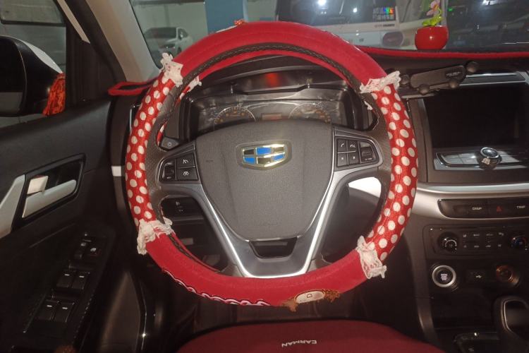 Used Geely Auto Vision 2017 1.5L Automatic Happiness Edition Steering Wheel