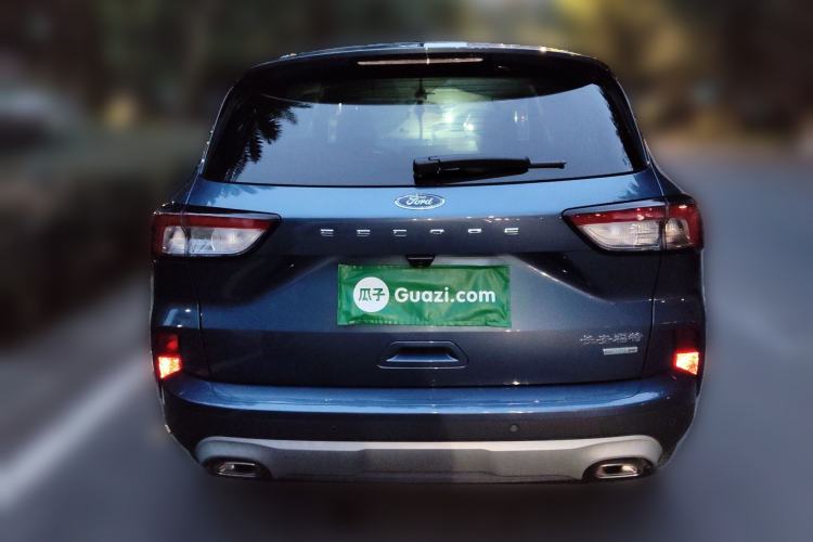 Used Ford Escape 2020 EcoBoost 245 Two-Wheel-Drive Titanium Edition
