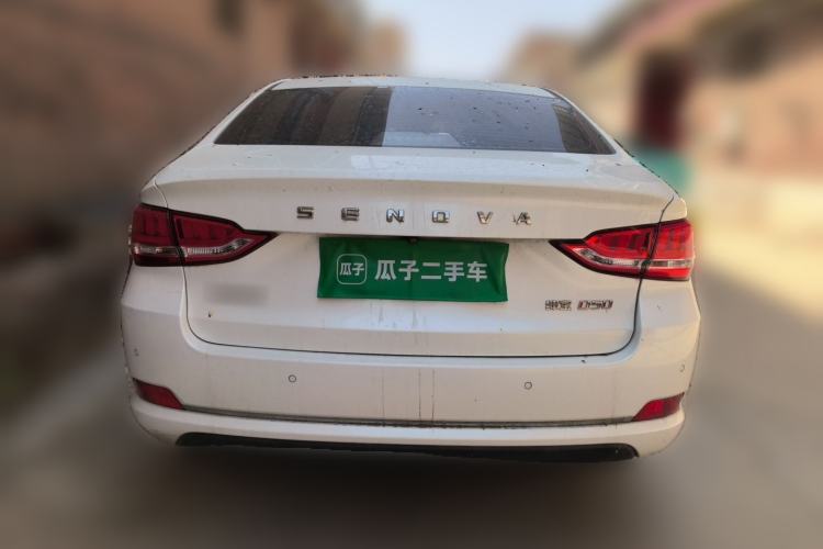 Used BAIC Senova D50 2018 1.5L CVT Prestige Smart Connectivity Edition
