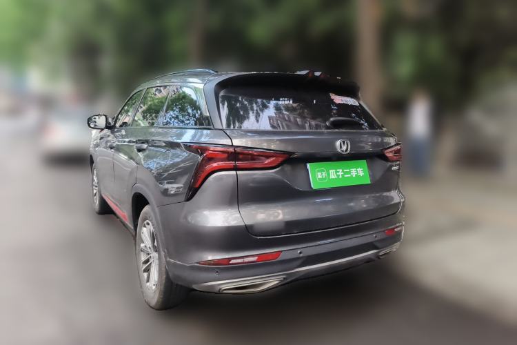 Used CHANGAN CS75 PLUS 2022 1.5T Automatic Luxury Model Rear Left 45 Deg