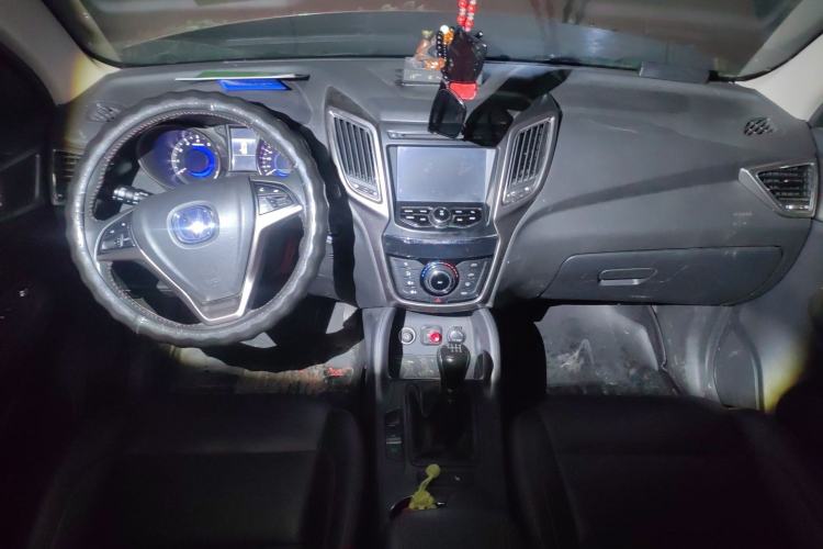 Used CHANGAN CS75 2014 2.0L Manual Leading Model China V Standard
