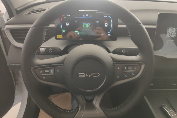 Used BYD Seal 05 DM-i 2026 DM-i 128KM Luxury Edition