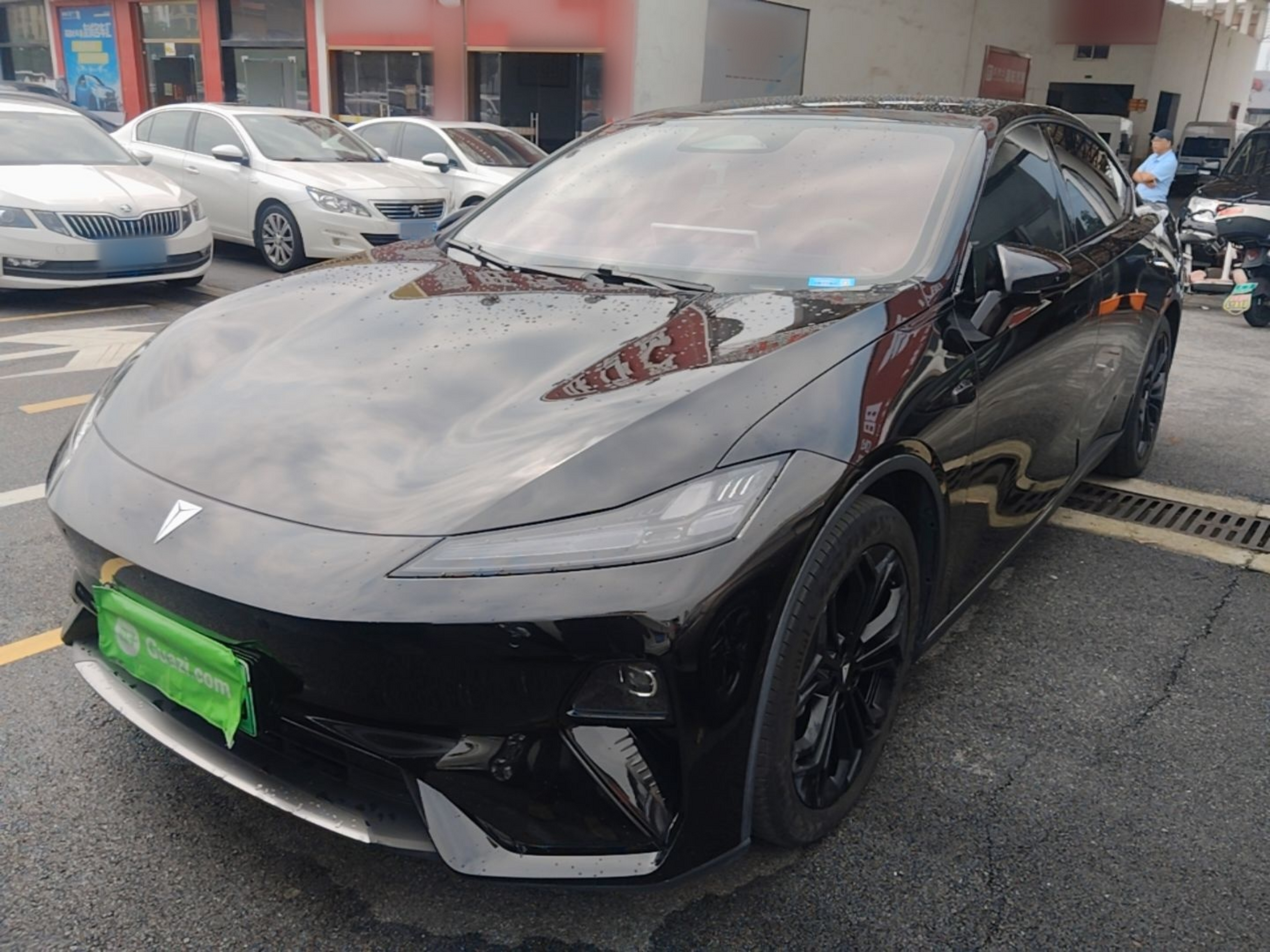 Under Front Bumper