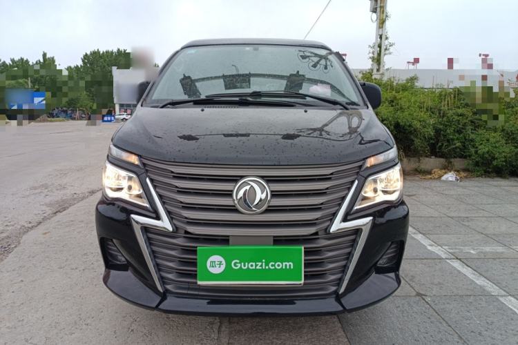 Used FORTHING Lingzhi 2020 M5L 2.0L Luxury 7-Seater