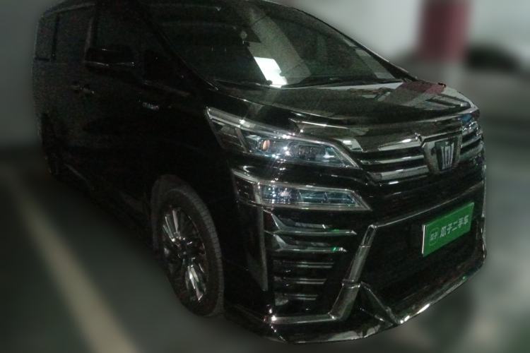 Used Toyota Vellfire 2021 Crown Dual-Engine 2.5L HV Supreme Edition