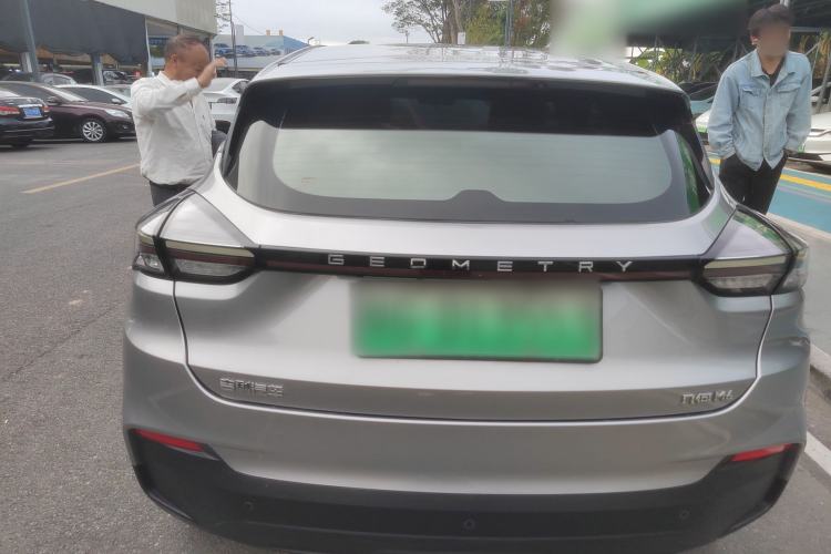 Used Geometry M6 2022 450 New Smart Type
