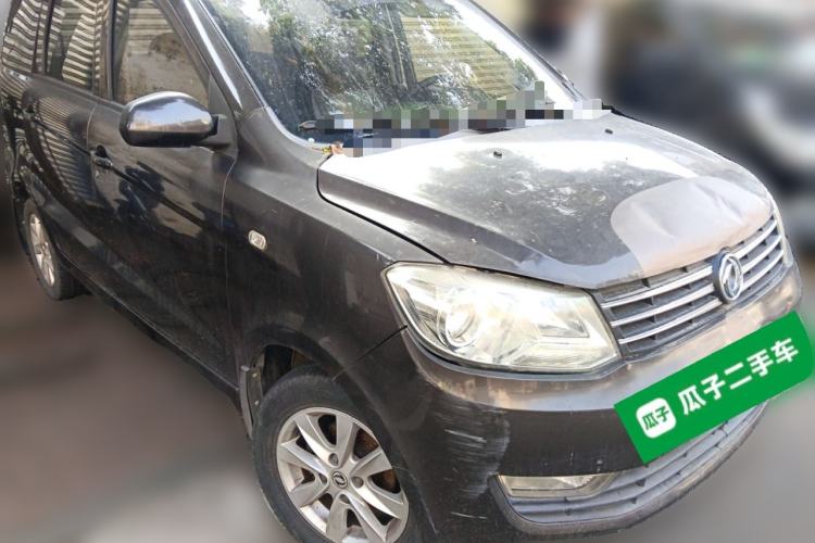 Used Dongfeng Fengon 330 2016 1.5L Manual Enjoyment Model DK15 Front Right 45 Deg
