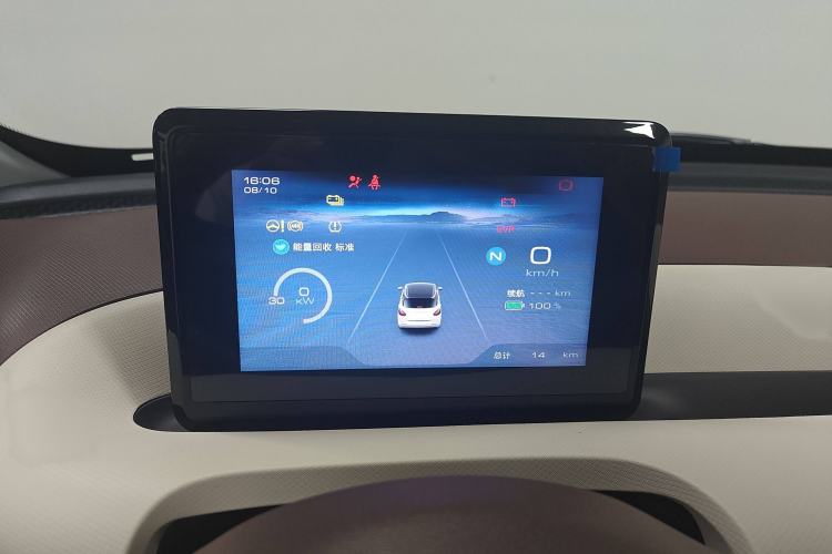 Used Wuling Bingo 2025 203km Light Edition