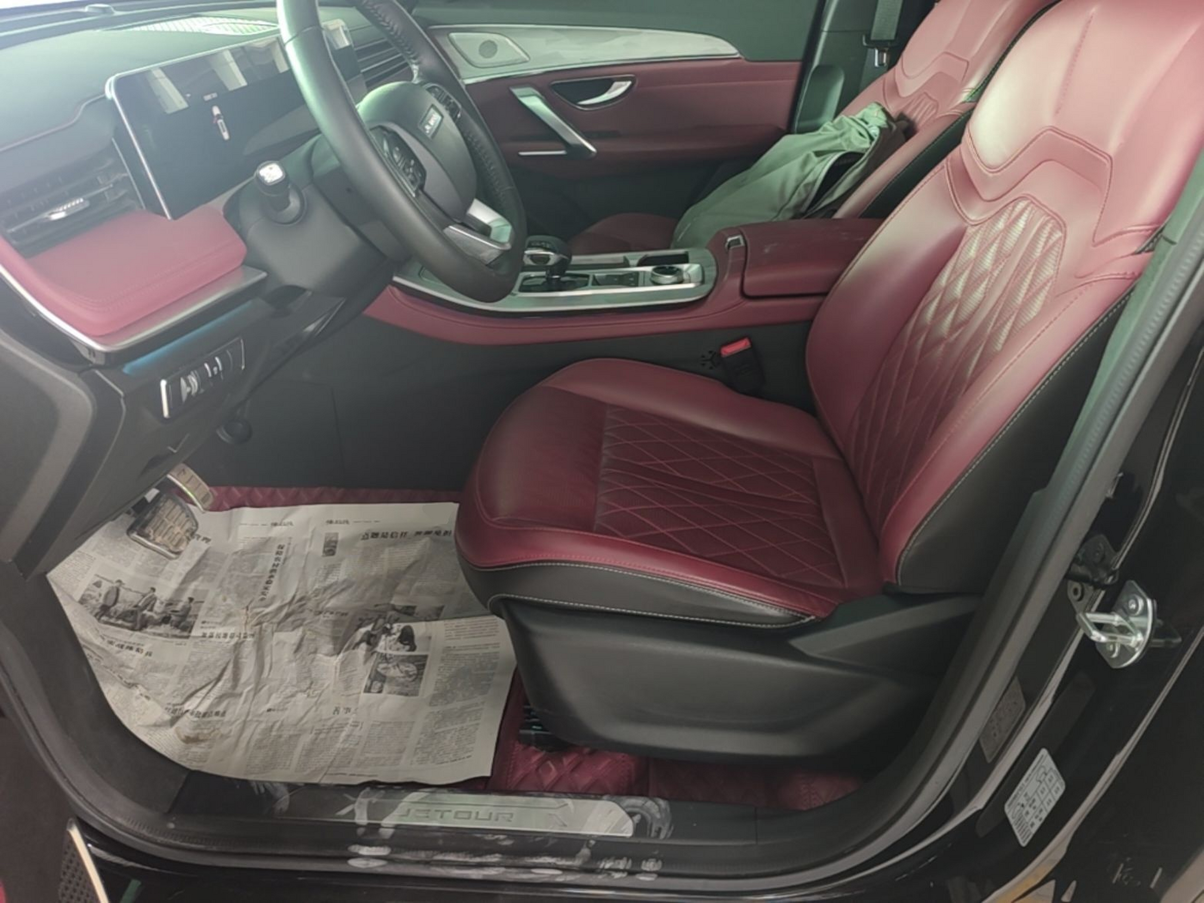 Avant de la voiture