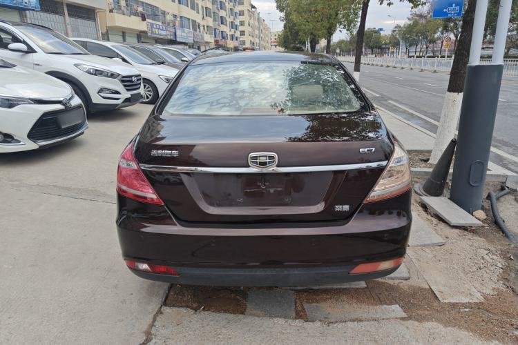 Used Geely Auto Emgrand 2014 Sedan 1.5L Manual Elite Model

