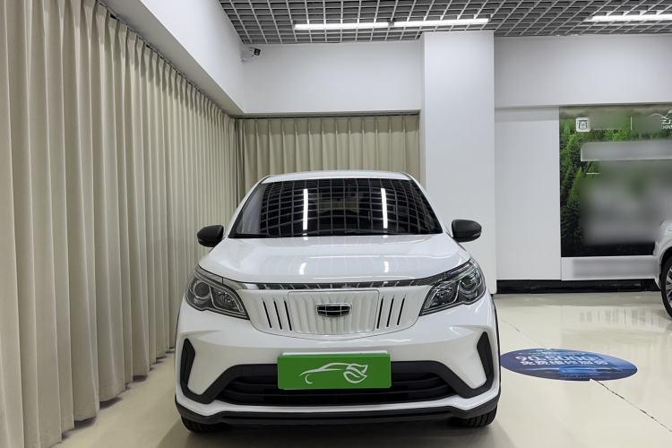 Used Geometry EX3 Kung Fu Cow 2021 Tough Bull Cow Front