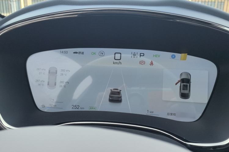 Used BYD Han 2025 DM-i 125KM Prestige Model Instrument Cluster