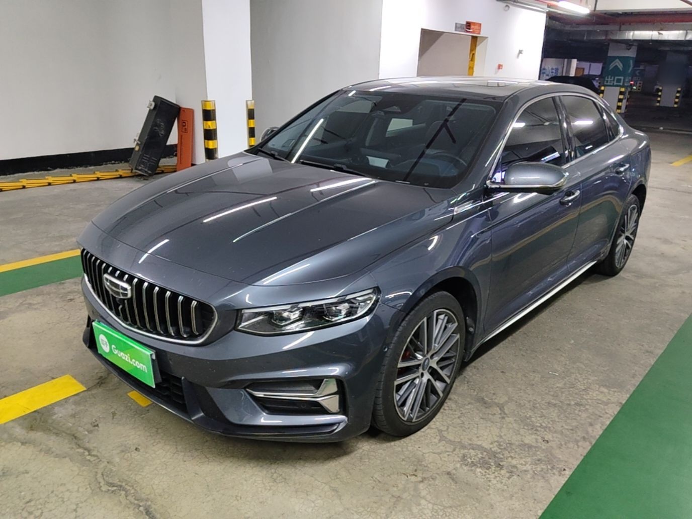 Under Front Bumper