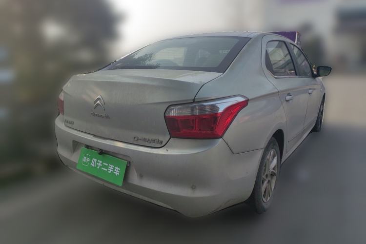 Used Citroen Elysee 2014 1.6L Manual Comfort Model
