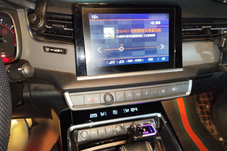 Used Citroen C5 2017 350THP Automatic Luxury Model Audio And AC Panel