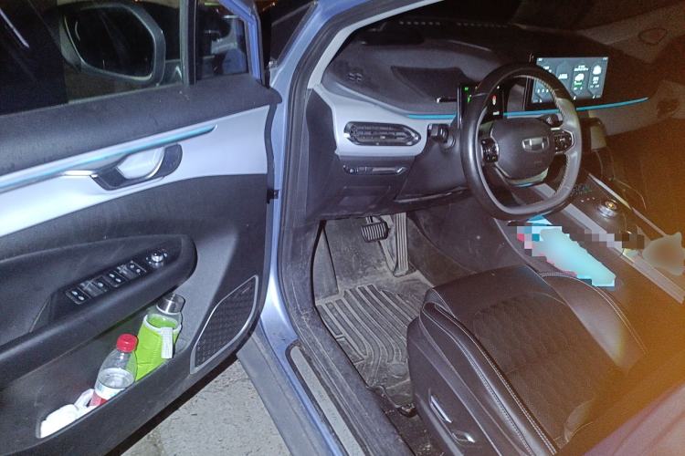 Used Geometry C 2020 Selected Range Edition 550 KM C++ Pro