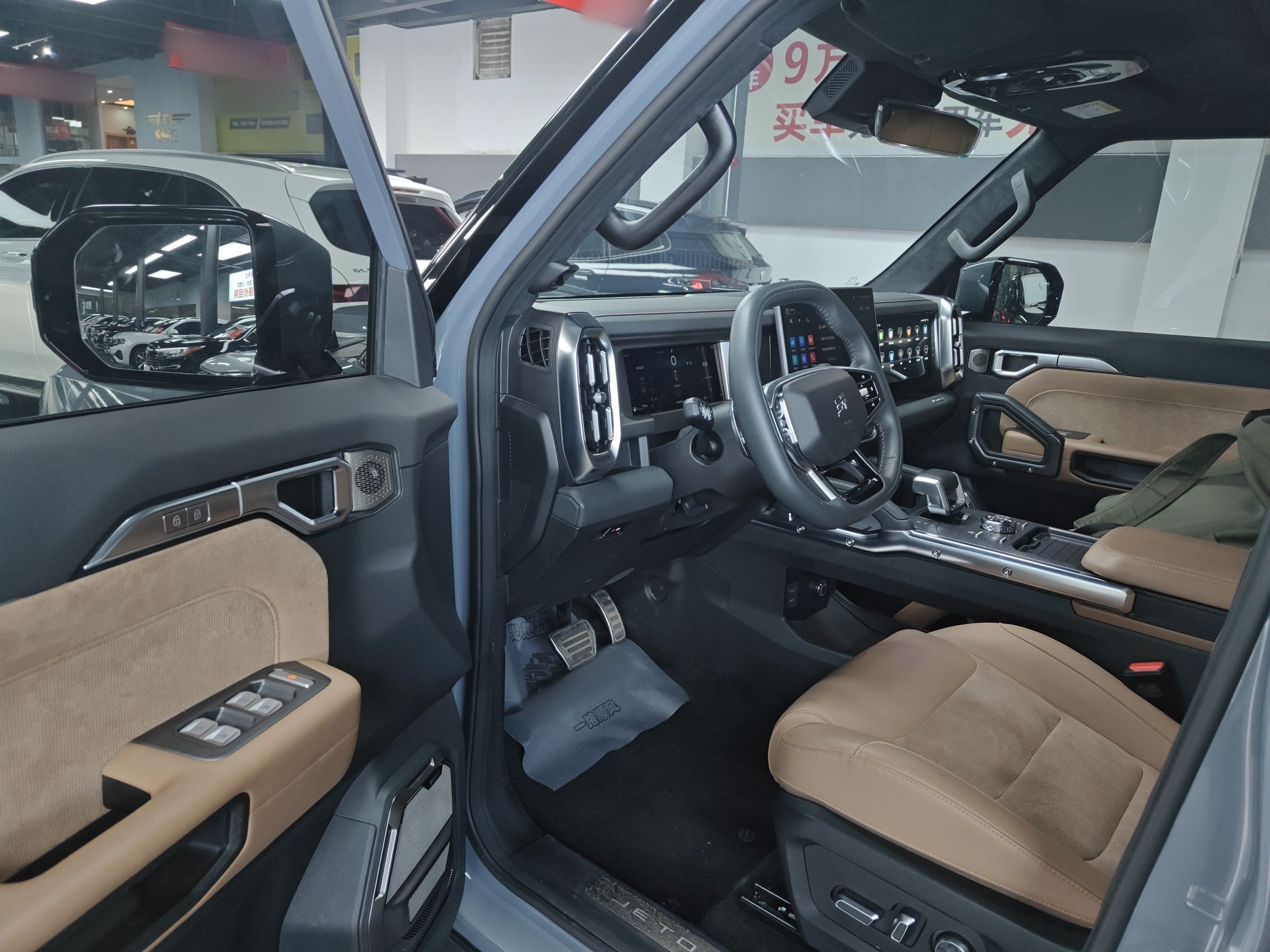 المقاعد الأمامية داخل السيارة