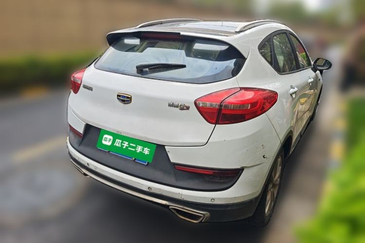 Used Geely Auto Emgrand GS 2016 Sport Edition 1.3T Automatic LingShang Model
