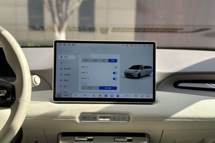 Used MG 4 EV 2026 Model 437 Freedom Edition