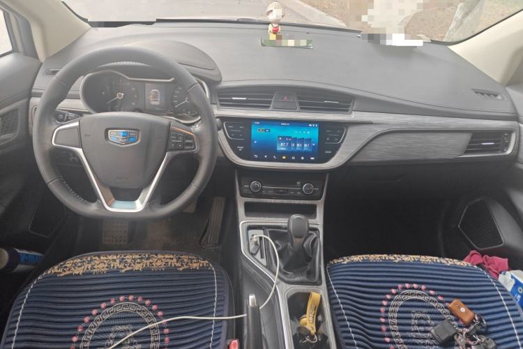 Used Geely Auto Emgrand GS 2018 Elegant Edition 1.8L Manual LingShang Model