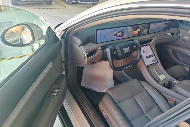 Used IM L6 2025 Ultra Model